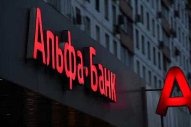 Активы «Альфа Банка» выросли до 71,9 млрд грн