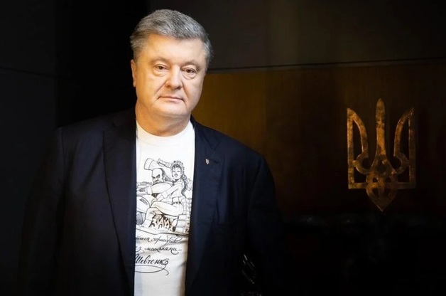 Деркач выдал новые “пленки Порошенко”