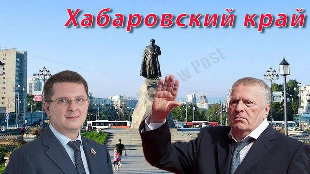 Два Сергея Владимира Жириновского