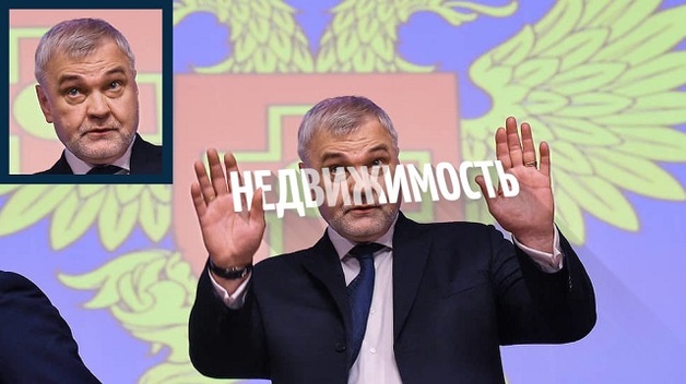 Глава Республики Коми Владимир Уйба скрыл недвижимость на 70 млн рублей