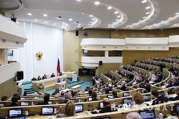 Стало известно о перестановках в Совете Федерации