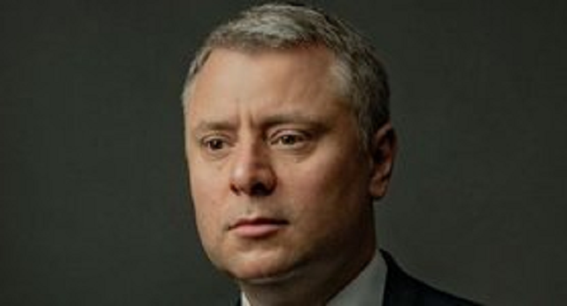 Назка проверяет назначения Витренко главой "Нафтогаза"