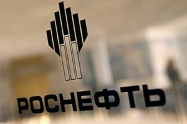 "Сечение" Роснефти