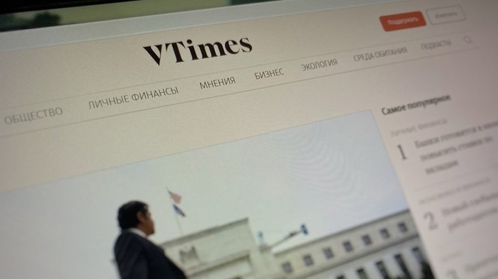 Статус иноагента разорил VTimes