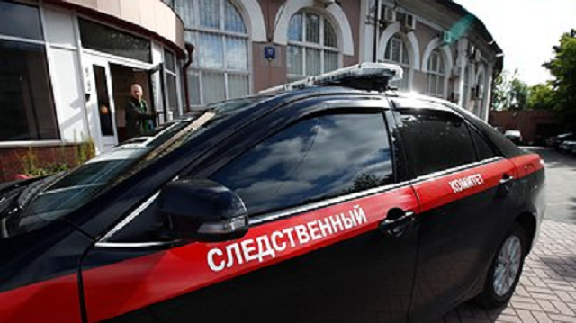 Генпрокуратура направила в суд дело членов Таганской ОПГ