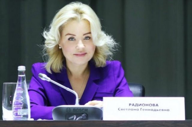 Светлана Радионова: вместо тюрьмы за коррупцию – в кресло руководителя Росприроднадзора