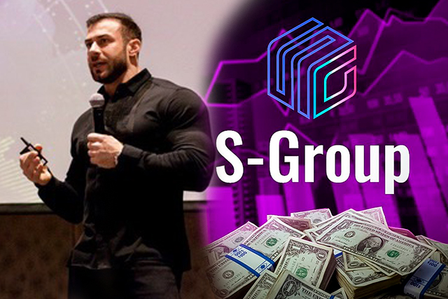 «S-Group» – очередная финансовая пирамида мошенников Романа Фелика и Вадима Машурова