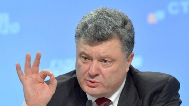 Сколько зарабатывает Порошенко на должности президента