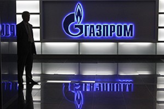 «Газпром» бюджетную трубу «шатал»