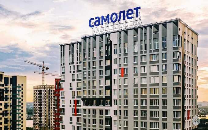 Проблемы с продажами и проектами: «Самолёт» уменьшает штат сотрудников