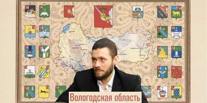 Георгий Филимонов утрачивает поддержку в команде