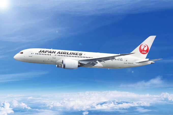 Авиакомпания Japan Airlines подверглась кибератаке, которая оказала влияние на выполнение рейсов