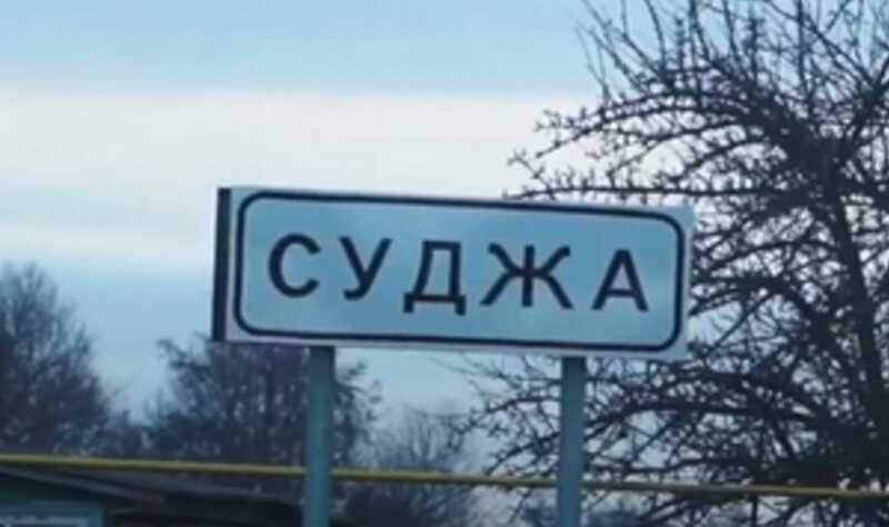 Российские военные сообщества публикуют видео с подбитой техникой на трассе Суджа в Курской области