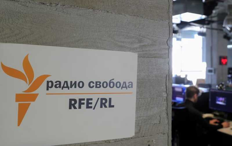 «Радио Свобода» прекратило вещание на русском языке в диапазоне средних волн