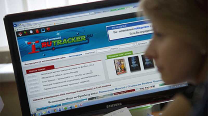 В работе торрент-трекера RuTracker произошла неполадка