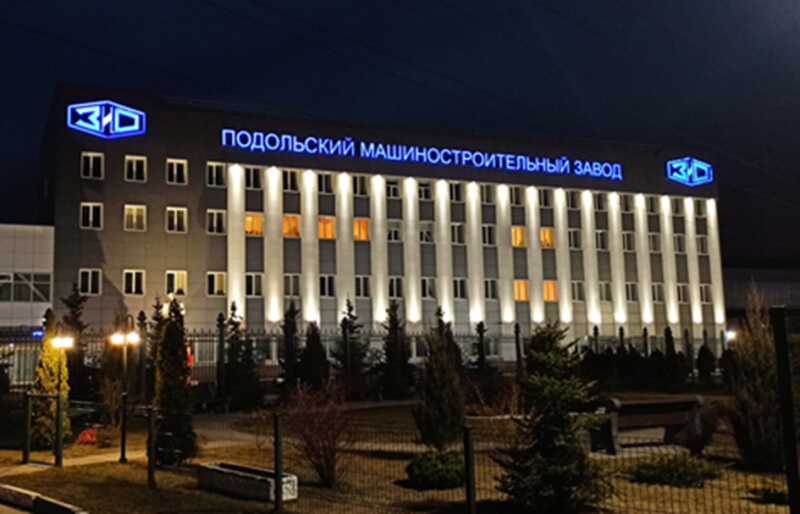 Подольский машиностроительный завод подал в суд на «Борхиммаш» и «Лимонте» с целью взыскания 181 миллиона рублей