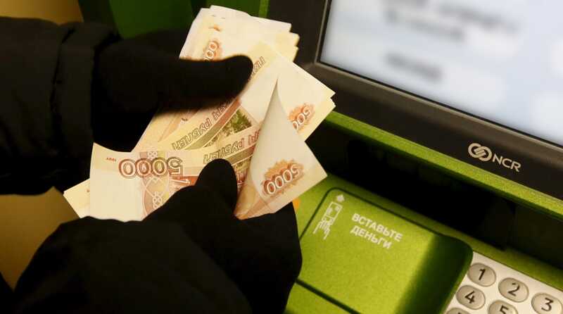 Пожилая жительница Санкт-Петербурга передала злоумышленникам 21 миллион рублей и свою квартиру