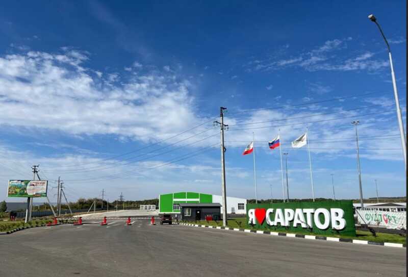 Проект "Агро Парк" в Саратове: заявленные инвестиции составляют миллиарды, но результатов пока нет