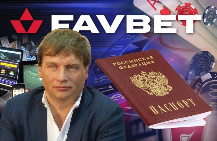 Betting on war: Andriy Matyukha’s Favbet pays out winnings to Russians and finances the occupation