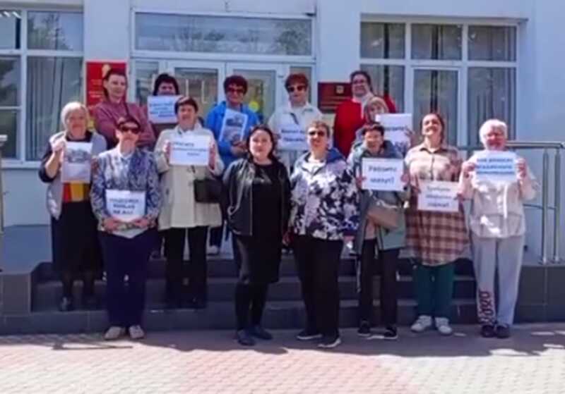 Активистке из Ростовской области назначили штраф за обращение к Путину по поводу загрязнения мазутом