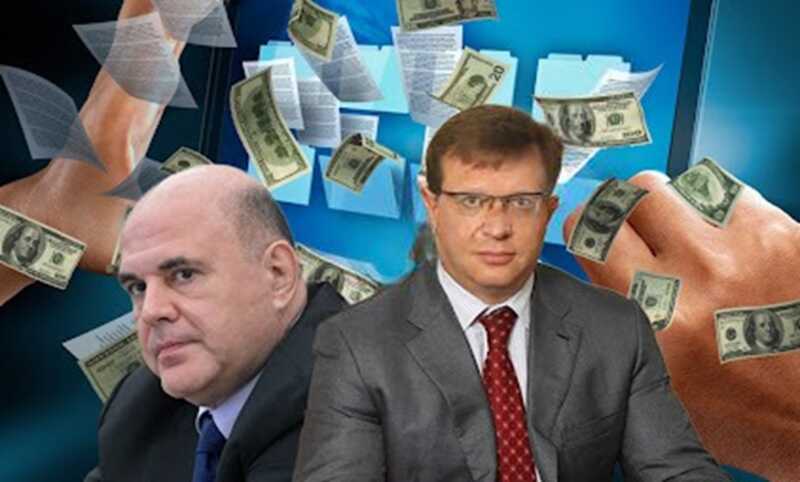 Семейный бизнес: воздействие семьи Филимошиных на коррупционные схемы в ФНС