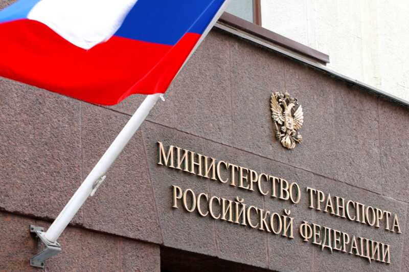Министерство транспорта игнорирует ключевые порты Сибири ради «освоения» триллионов