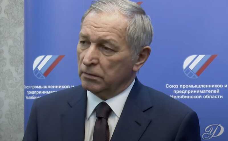 Арбитражный суд отказал Струкову в просьбе об отмене ареста имущества компании «Южуралзолото» в рамках дела о банкротстве