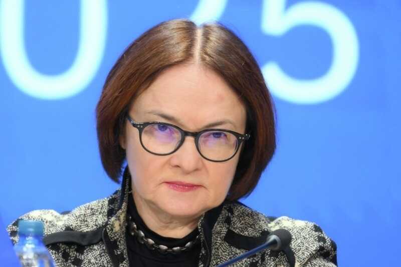 Эльвиру Набиуллину могут сменить на посту руководителя Центробанка