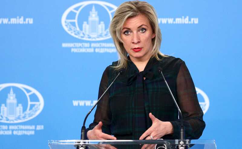 Министерство иностранных дел России выразило свою позицию относительно реакции Украины на предложение о проведении переговоров
