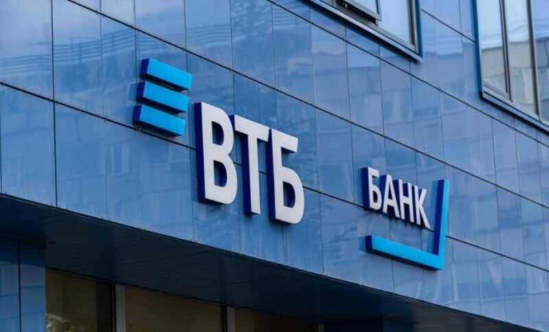 Клиенты ВТБ жалуются на угрозы из-за получения избыточного кэшбэка