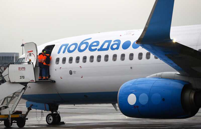 Авиакомпания "Победа" без законных оснований уменьшила допустимые размеры ручной клади