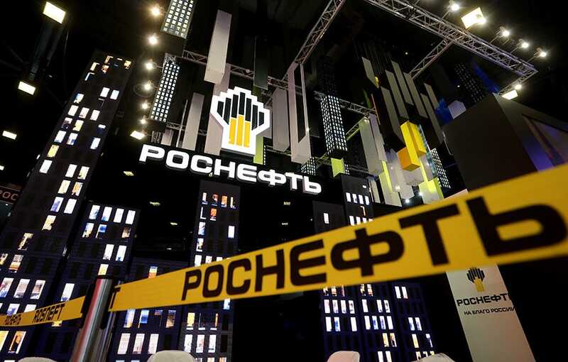 «Роснефть» взяла в долг один триллион рублей для компенсации убытков