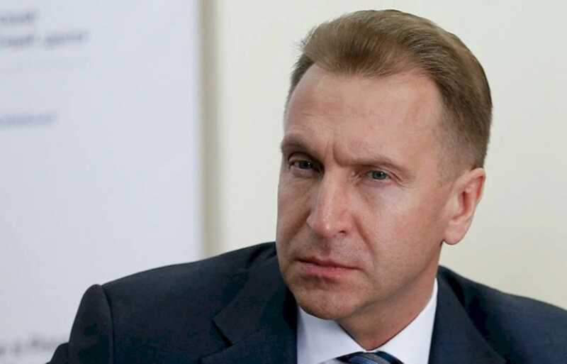 Коррупционная схема в ВЭБе под управлением Шувалова: завод "СТОД" оказался в собственности банкротов