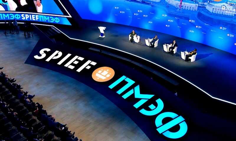 На форуме в Санкт-Петербурге предлагают "сопровождение" с ценами до 1,5 миллиона рублей за ночь