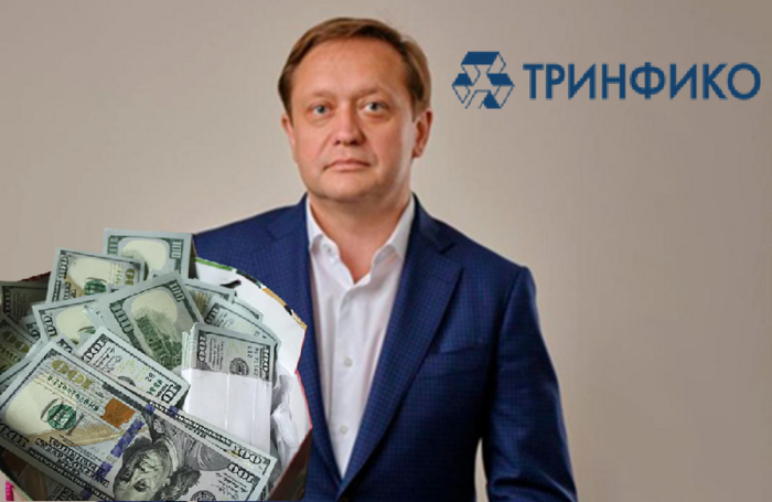 Тринфико-картель и отмыв миллиардов под прикрытием благотворительности: как Олег Белай выстроил сеть компаний-“прокладок” для выкачки денег