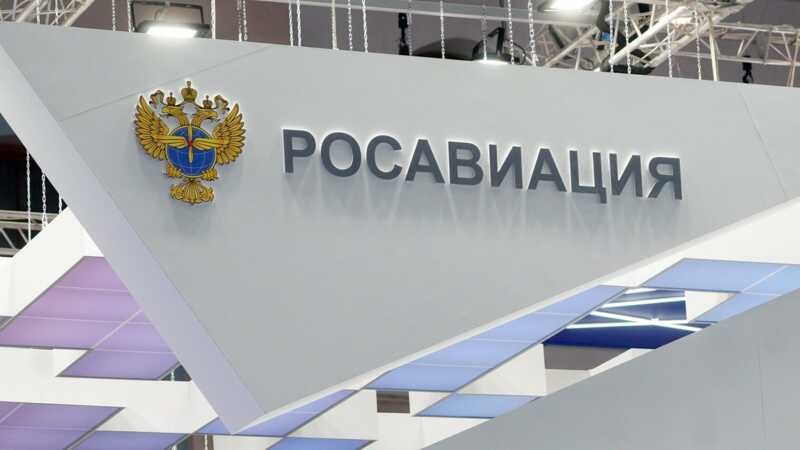 Росавиация скрывает рост числа аварий в малой авиации на фоне сокращения бюджета и коррупционных интриг