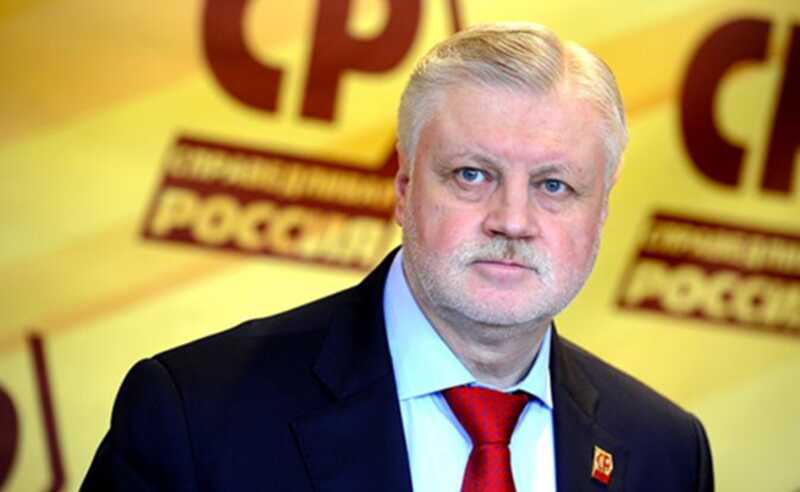 Сергей Миронов подверг критике АвтоВАЗ из-за снижения уровня продаж и введения утилизационного сбора