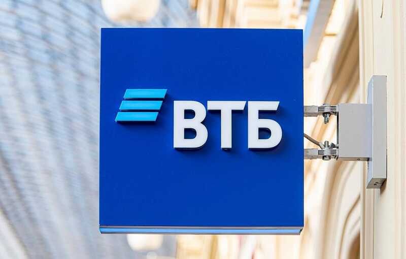 Акции ВТБ за день потеряли 25% своей стоимости: инвесторы заподозрили манипуляции перед допэмиссией