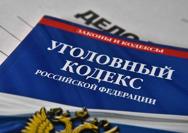 Закон о противодействии экстремизму увеличивает количество случаев уголовного преследования за выражение альтернативных мнений в России