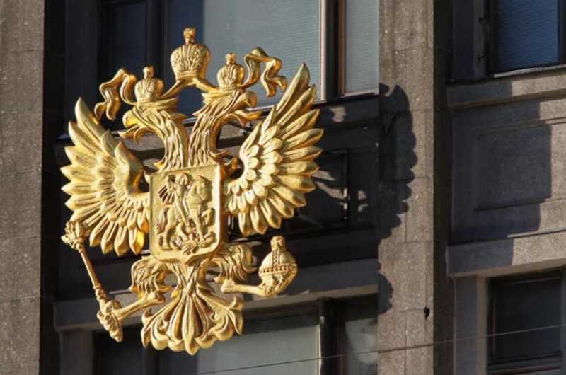 Госдума предложила наказывать пользователей мессенджеров штрафами за передачу телефонного номера