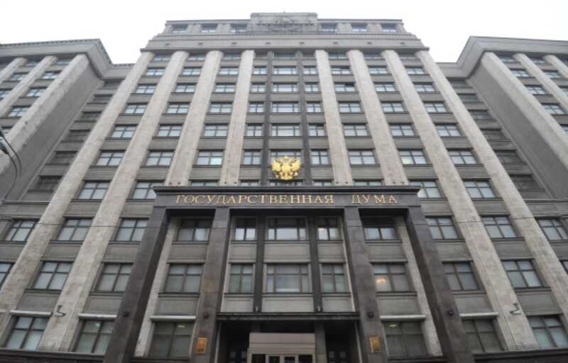 Государственная Дума Российской Федерации одобрила законопроект о запрете фильмов, которые подрывают традиционные ценности