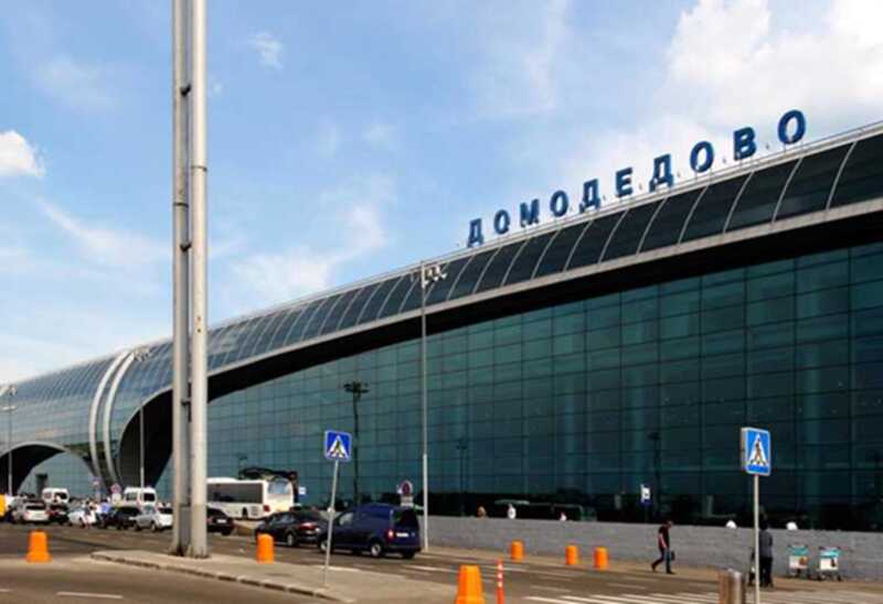 В Домодедово дали комментарии по поводу массовых увольнений сотрудников