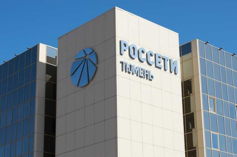 Многомиллиардные инвестиции «Россетей» не помогли селу в Тюменской области избежать регулярных отключений электроэнергии