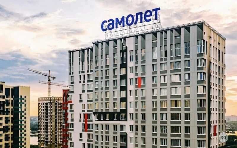 Разработчик «Самолёта» уменьшил свои активы на 177 миллиардов рублей за год