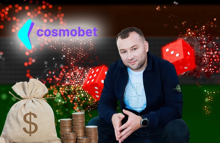 Клон Cosmolot на украинском рынке: Михаил Зборовский запускает Cosmobet