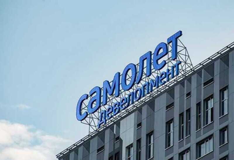 После обысков, проведённых СКР, акции компании «Самолёт» упали на 12%