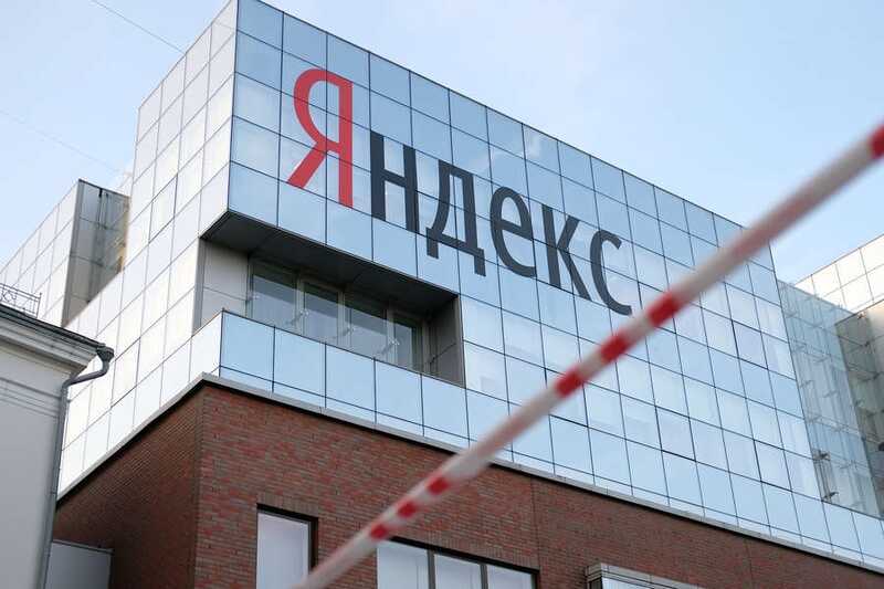 ФСБ затребовала у «Яндекса» предоставить доступ к «Алисе» и системам умного дома