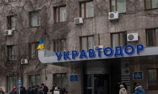 В "Укравтодоре" озвучили план действий, как снизить смертность на дорогах