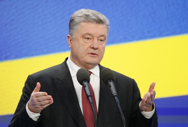 Порошенко заявил, что летал на Мальдивы по своей фамилии