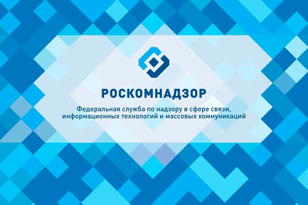 «Нарушают права миллионов граждан на свободу информации»